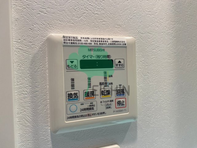 エンクレストベイサイド通り