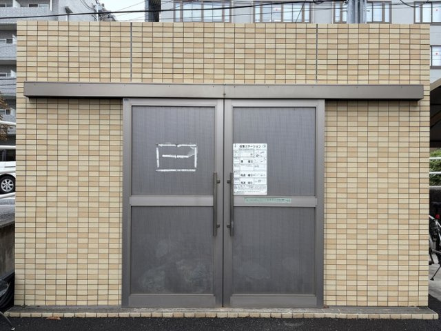 サンピタリア東船橋のその他共用部分|ゴミ捨て場