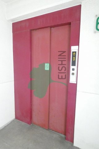 一倉ビル
