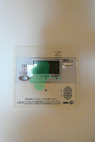 コンダクト福岡東