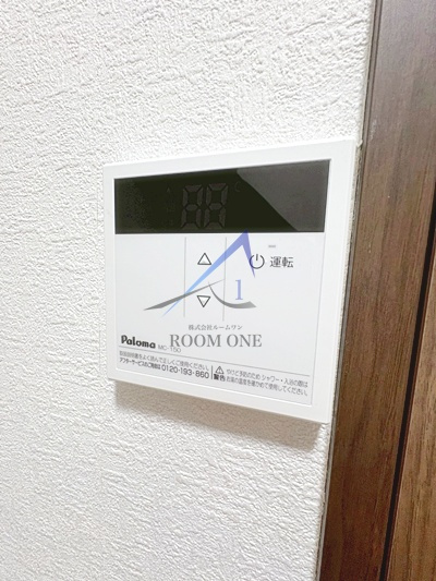 フェリーチェ中板橋