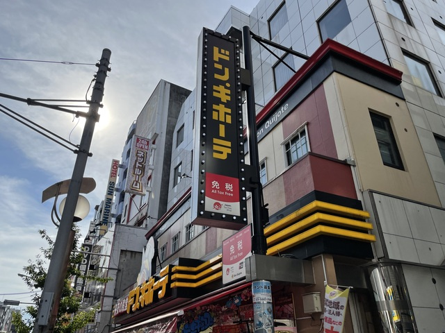 MKS　Villaのその他|ドン・キホーテ新大久保駅前店
