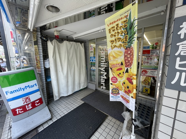 MKS　Villaのその他|ファミリーマート新大久保駅前店