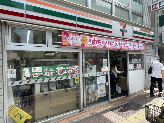 MKS　Villaのその他|セブンイレブン新宿百人町2丁目店