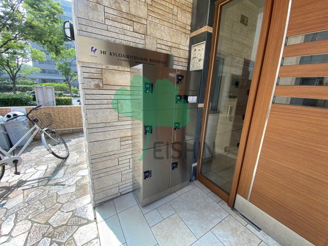 エフパルク県庁前