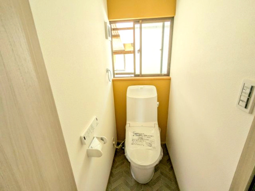青山北一戸建のトイレ