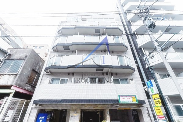 アランシア押上