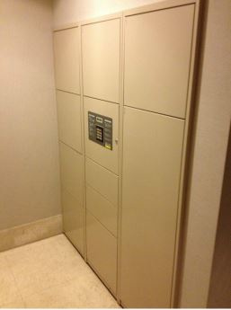レグノ・フォルテ二番町の設備|宅配ボックス