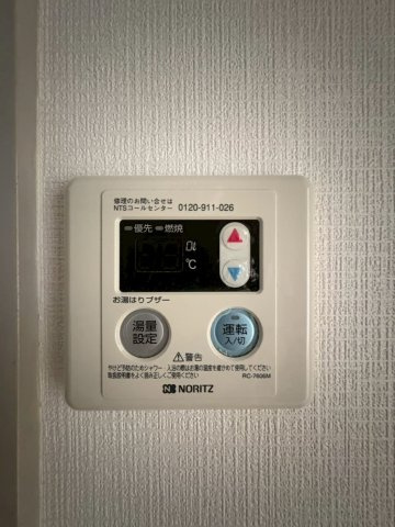アスカハイツの設備