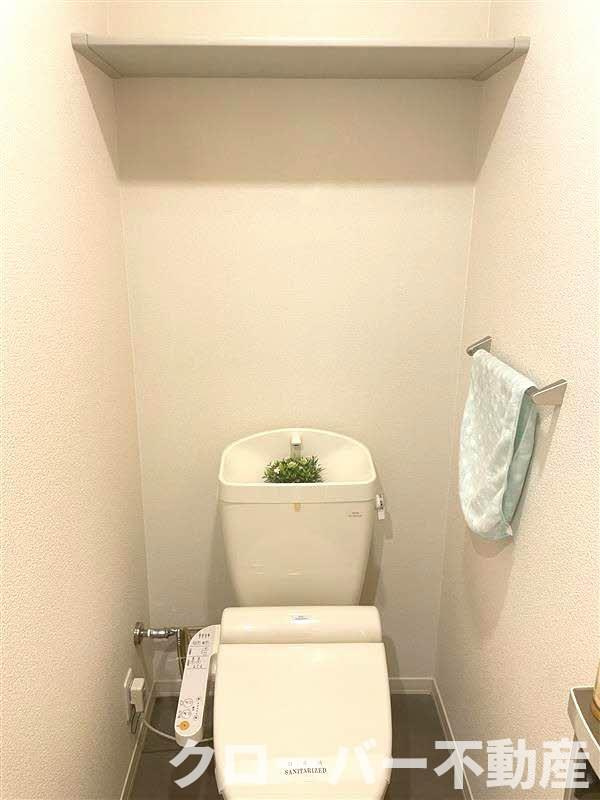 シャーメゾン元町のトイレ