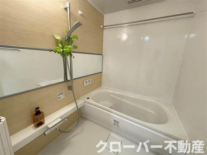 シャーメゾン元町の浴室