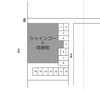 【区画図】シャインコート岡南町 