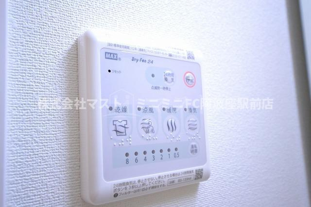 La Douceur九条の設備