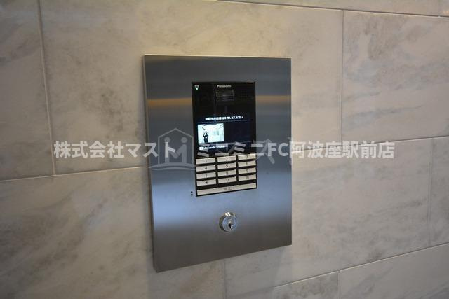 La Douceur九条の設備