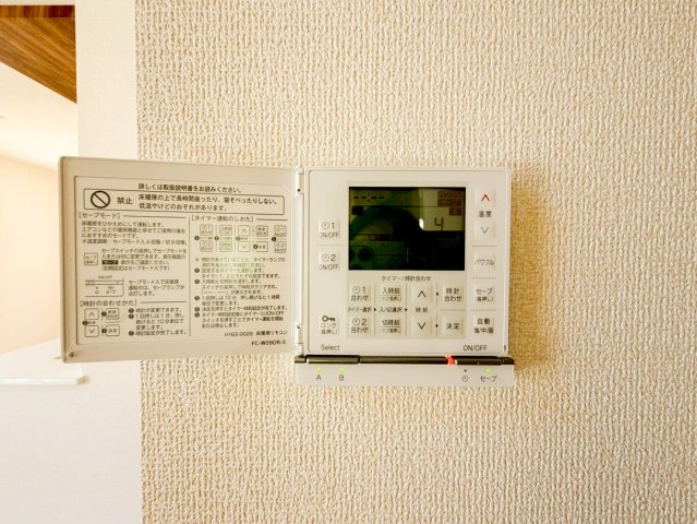 加賀原1丁目　5号棟の浴室|ゆったり過ごせるお風呂です