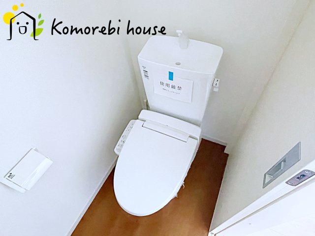 上尾市原市　3期　新築一戸建て　Re・Terrechez　01のトイレ|ゆったりとした空間のトイレです