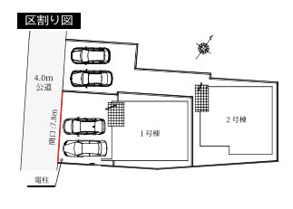 上尾市原市　3期　新築一戸建て　Re・Terrechez　01の区画図|1号棟