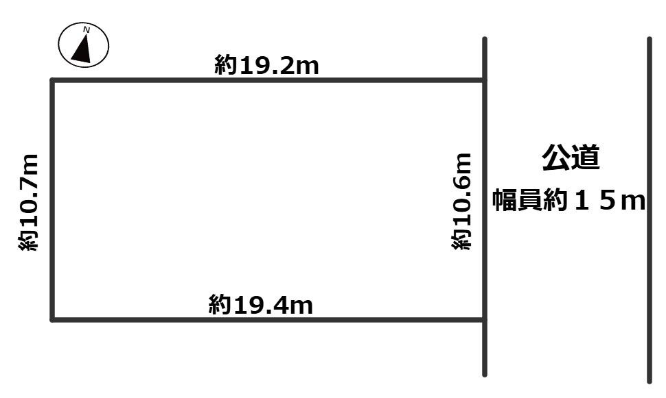 名東区平和が丘三丁目　土地