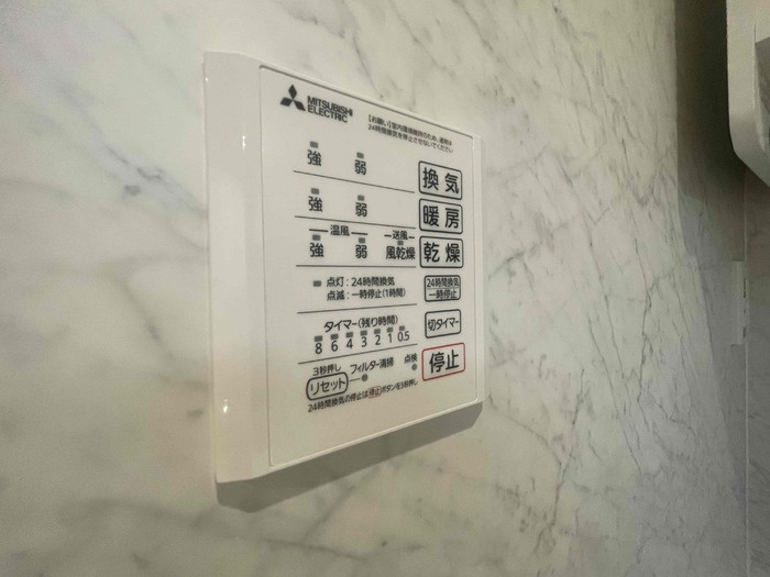 D-avance 柱六番町Ⅲの設備
