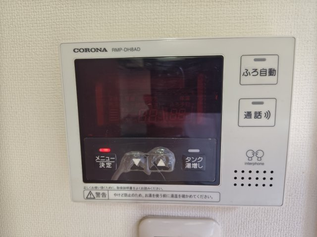霞ヶ関北6丁目　4SLDK+カースペース付き　戸建貸家の設備