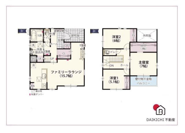 【間取り】 | 熊谷市新堀第15期　ワイウッドコート　新築戸建　全5区画　3号棟 | 3号棟