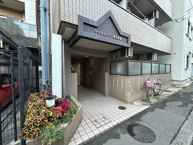 【エントランス】シャルムメゾン春日野道