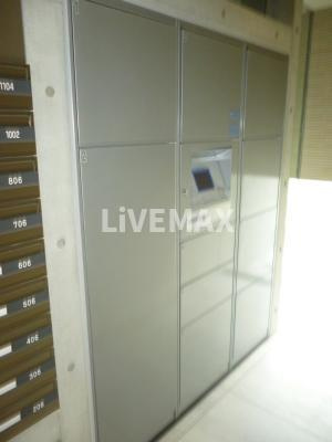 宅配BOX
