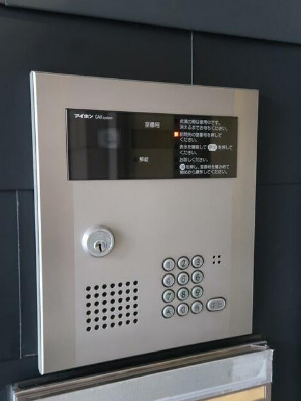 リヒャルト市谷薬王寺のセキュリティ|モニター付きオートロック