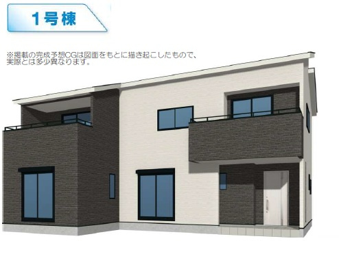  | 渋川市金井新築住宅