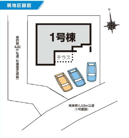  | 渋川市金井新築住宅