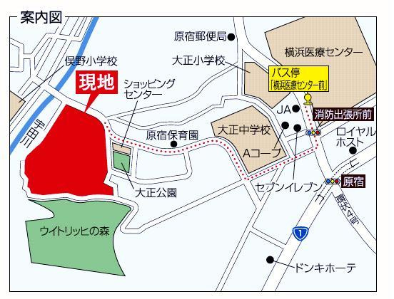 ★地図★