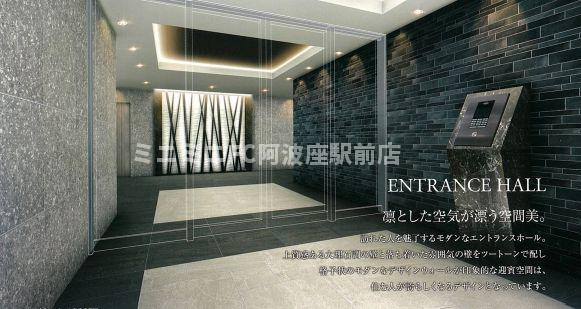 プレサンス福島吉野ミナージのその他共用部分