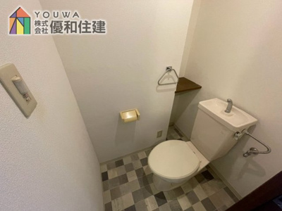 【トイレ】 | グランプレステージ西神戸