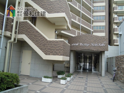 【外観】 | グランプレステージ西神戸
