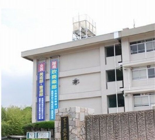 ルーラルⅡの周辺|熊野高校まで1000m