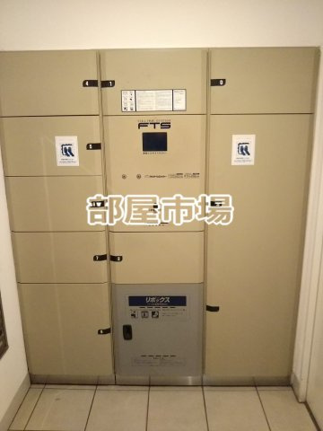 BPRレジデンス蔵前のその他共用部分|宅配ボックス