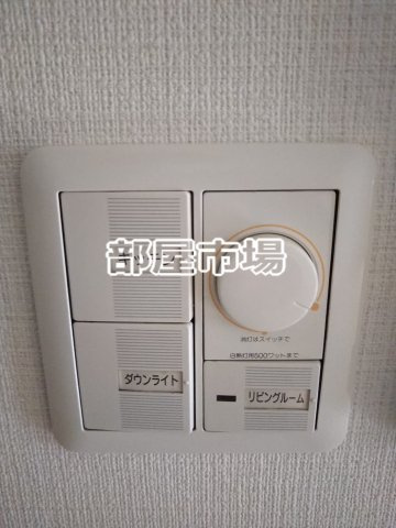 BPRレジデンス蔵前の設備|調光パネル