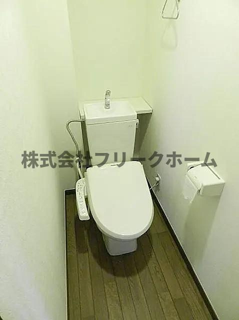 三鷹市井の頭１丁目の賃貸マンションのトイレ