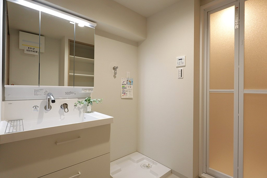  ライオンズマンション東花園の洗面所