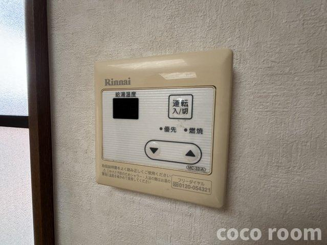 DUO寺岡 の設備