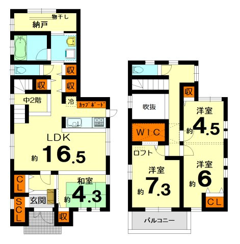 【間取り】 | 八木町八木東久保　一戸建