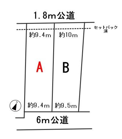 ６７３００　岐阜市高河原分譲地