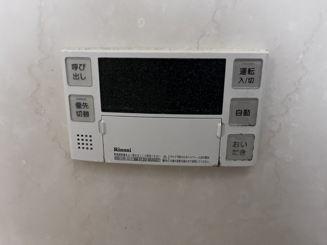 ヴィラセイユー稲川　静岡市駿河区稲川１丁目の設備|追い焚き機能付きで、ご家族それぞれの入浴時間でもいつでも快適な湯温をキープ。毎日のバスタイムをより快適にします。」