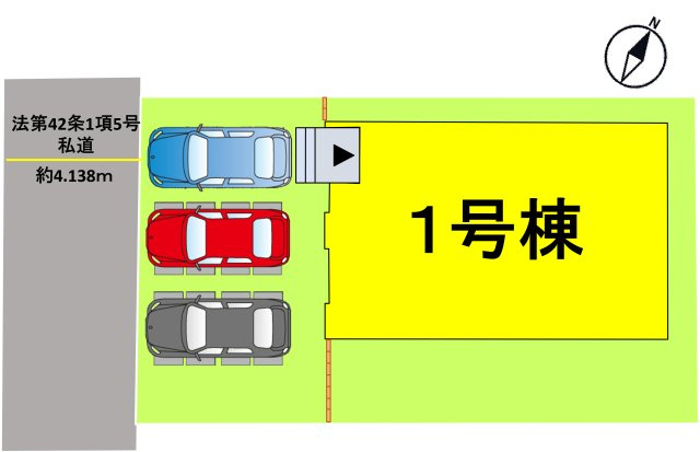 【区画図】