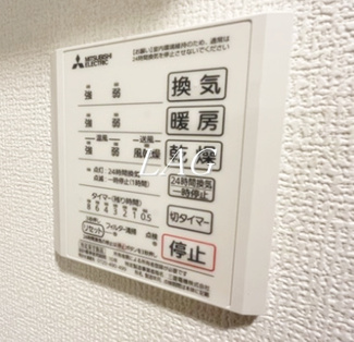 【その他】 | ラリュール鷺宮