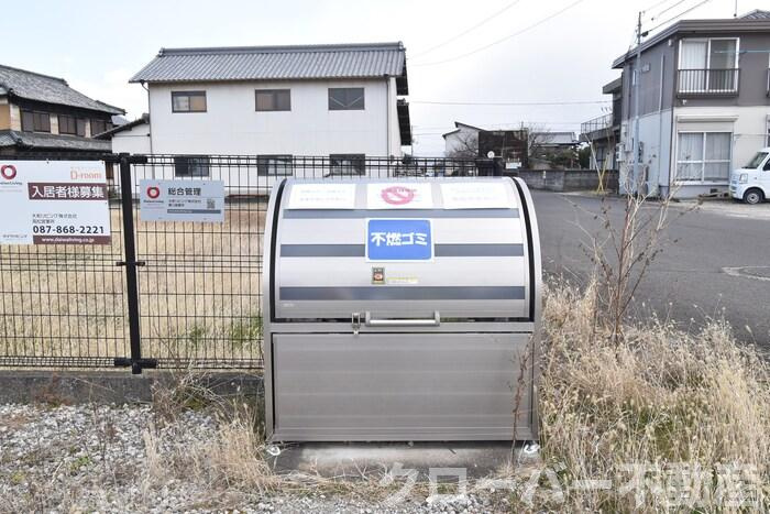 サンガーデンのその他|ゴミ置場