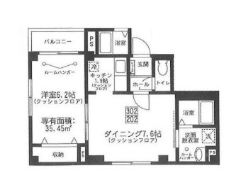 BITURBOの間取り
