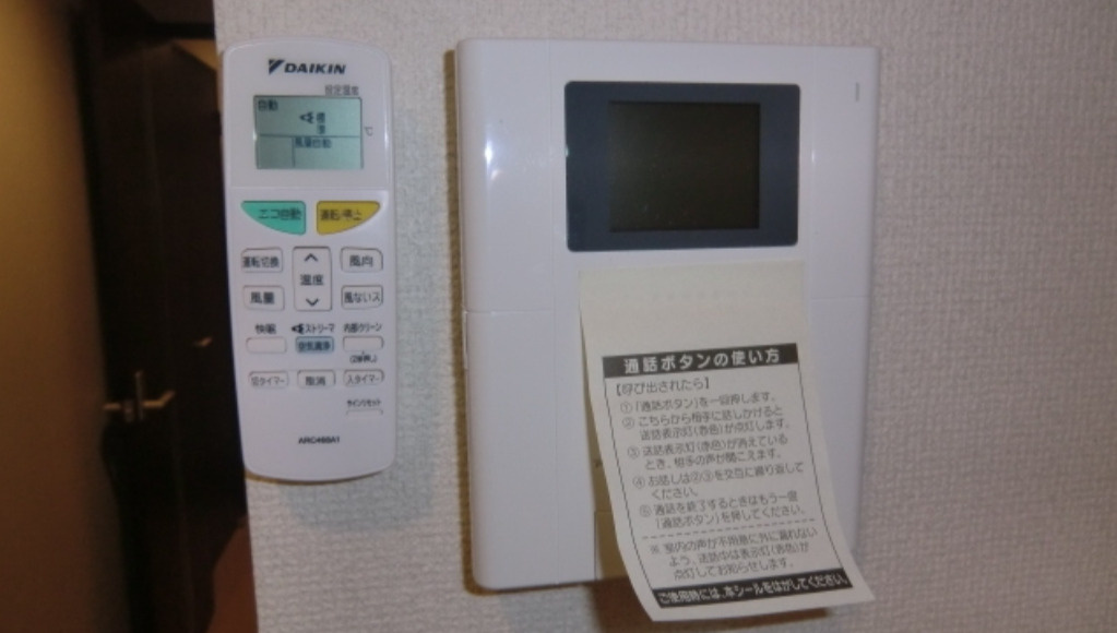 アーク船橋のセキュリティ