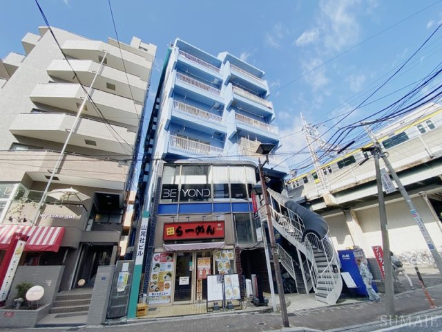山晃社ビル