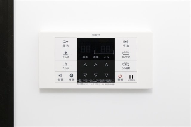 座間市入谷東４丁目のアパートの設備